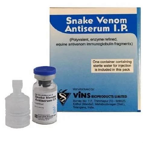 10 mL Snake Venom Antiserum IP Injection at Rs 350/piece in Nagpur | ID: 21114989173