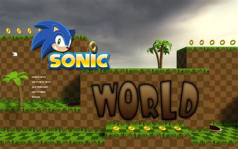 Sonic World Source news - ModDB