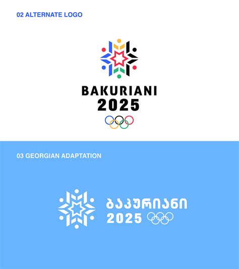 BAKURIANI 2025 OLYMPIC GAMES - BRAND DESIGN on Behance