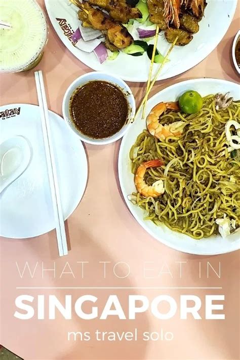 Singapore Food Culture: 21 Must Eat Food - ms travel solo | Travel food, Food guide, Singapore food