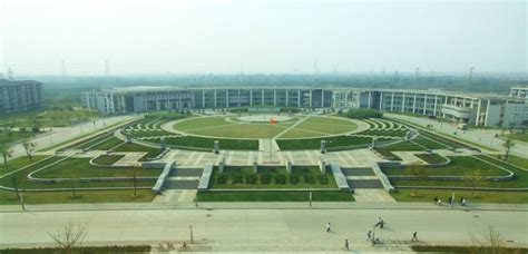 Anhui University Application, Admission Requirements | GoToUniversity