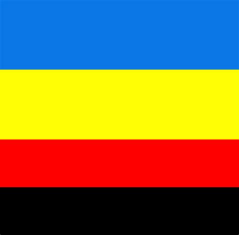 Clipart - Ukraine-Germany-Flag