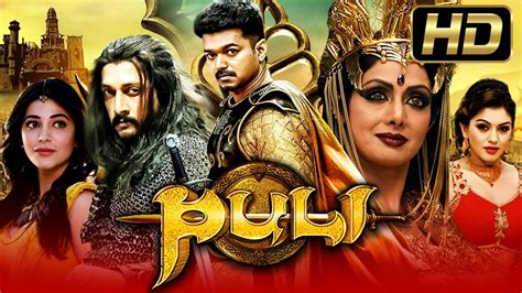 Puli full movie youtube tamil - mgmtgera