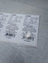 Barcode Label - 3inch Adhesive Barcode Label Manufacturer from New Delhi