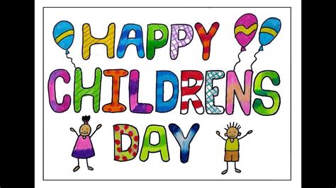 HOW TO DRAW CHILDREN’S DAY DRAWING | CHILDRENS DAY DRAWING EASY FOR KIDS | HAPPY CHILDRENS D...