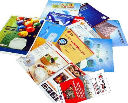 The Cost of printing promotional/campaign posters & flyers in Nairobi, Kenya | CTP