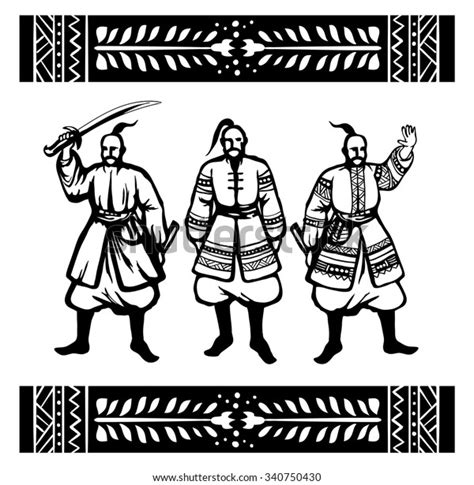 Three Cossack Weapons Embroidered Ethnic Clothing Stock Vector (Royalty ...