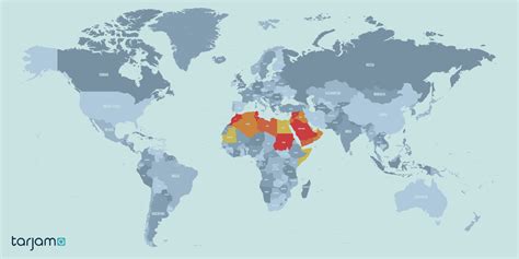 arab speaking countries Archives - Tarjama