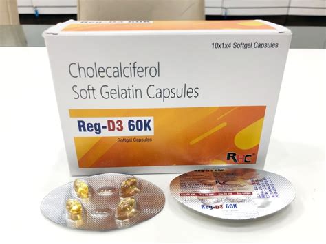 Cholecalciferol Soft Gelatin Capsules at Rs 120/box | D3 Tablets in Amritsar | ID: 23304804597