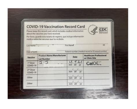 Vaccine Card Lamination - Reprographics