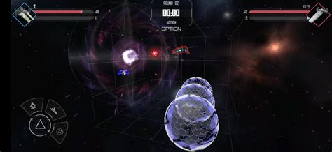 STARSHIP on Steam