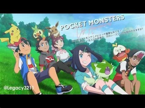 Pokemon Horizon Episode 1 NEW Preview