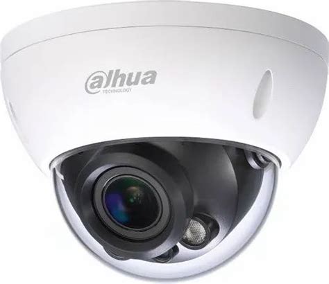 Dahua IP Camera - Latest Price, Dealers & Retailers in India