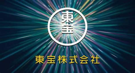 Toho, la legendaria productora japonesa, planea expandirse a Hollywood