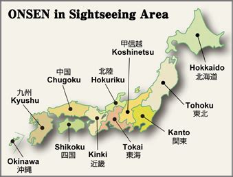 Onsen in Japan 《 Japanese Hot Springs (onsen) Guide 》 -Nippon Onsen Research Institute Co., Ltd.-