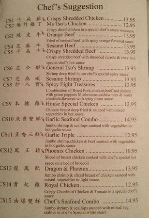 HUNAN TASTE, Springfield - Menu, Prices & Restaurant Reviews - Order ...