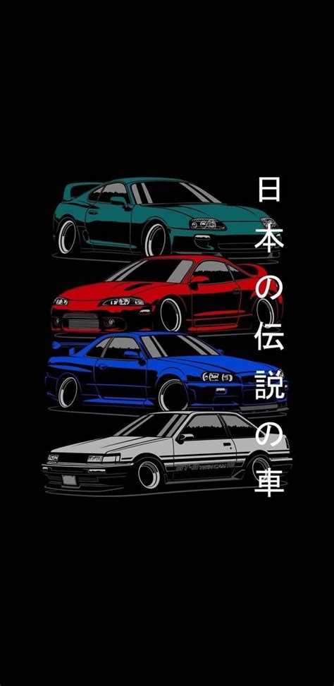 Jdm Wallpapers Hd