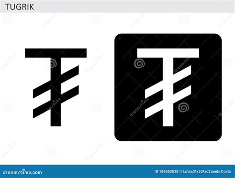 Mongolian Tugrik Currency Symbol Stock Illustration - Illustration of ...