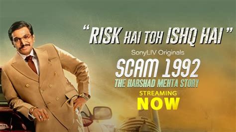 Scam 1992 – The Harshad Mehta Story Web Series Review - Hit ya Flop ...