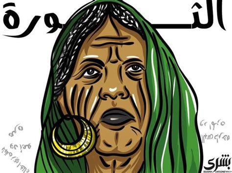 Sudan’s protests through cartoons, the daring work of Boushra Cartoonist