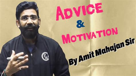 Never waste your day # Amit Mahajan Sir's General Talk !!!! - YouTube