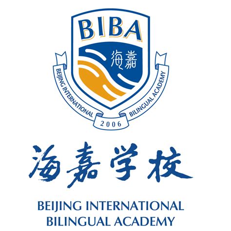 Beijing International Bilingual Academy - Beijing Campus - Schrole