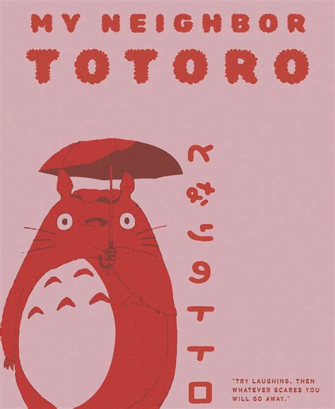 MY NEIGHBOR TOTORO :: Behance