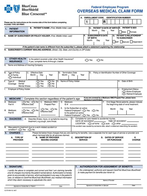 Blue Cross Blue Shield Enrollment Form 2024 - Mamie Kayley