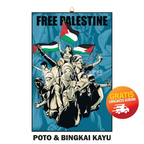 HIASAN DINDING KAYU PALESTINA / POSTER PALESTINA / POSTER NU / POSTER ...