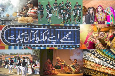 Culture-of-Pakistan-1 – PAKISTAN CENTRE FOR DEVELOPMENT COMMUNICATION