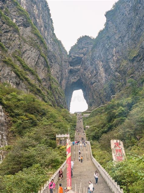 Crowd of Tourist Climbing Heaven Gate Cave Stairs on Tianmen Mountain National Park at ...