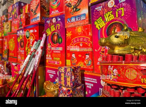 Chinese Fireworks