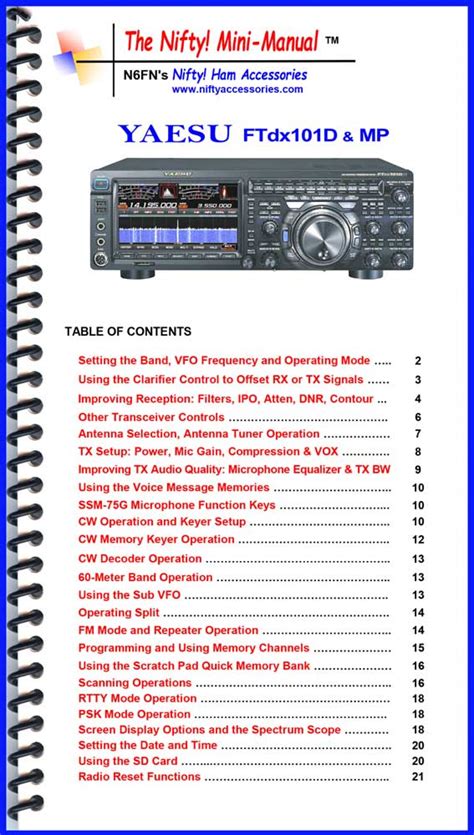 Yaesu FTdx101D & MP Mini-Manual