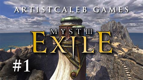 Myst III: Exile gameplay 1 - YouTube