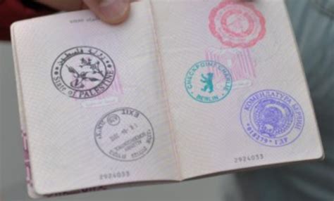 Israel and Stuff » State Of Palestine visa stamp on PassportIsrael and ...