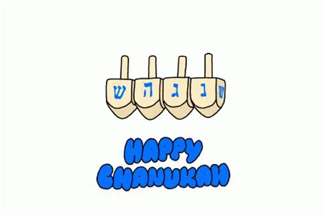 Chanukah Happy Hanukkah GIF - Chanukah HappyHanukkah Judaism - Discover & Share GIFs