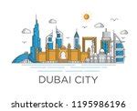 Dubai Cityscape with Burj Al Arab Jumeirah in the United Arab Emirates - UAE image - Free stock ...