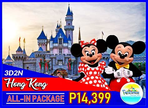 Hong Kong Disneyland Package Tour With Airfare 2024 Philippines ...