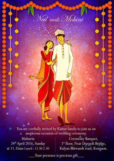 Wedding Invitation card on Behance | Indian wedding invitation cards, Wedding invitation cards ...