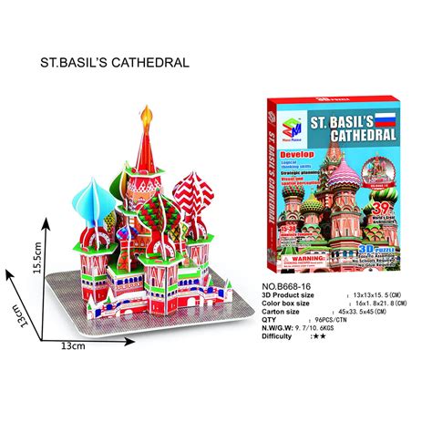 3D Three-dimensional Puzzle Word Famous Buildings Architecture Puzzle Educational DIY Toy Gift ...