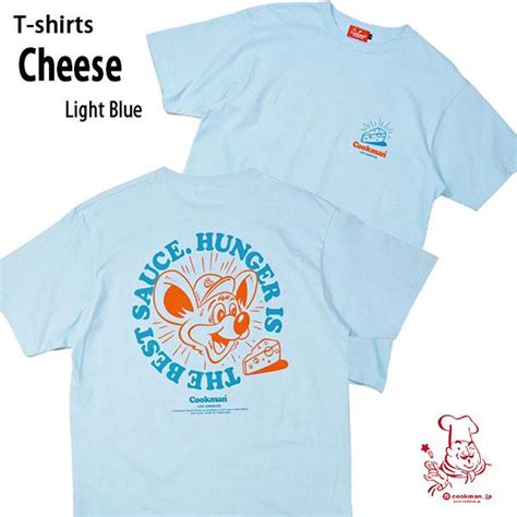 Cookman T-shirts Cheese Light Blue クックマン Tシャツ チーズ ライトブルー UNISEX 男女兼用 アメリカ :231-41039lbu:Hutte ...