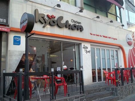 Kyochon Chicken, Seoul - Dongdaemun - Restaurant Reviews, Phone Number ...