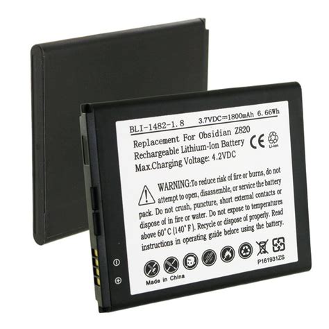 Replacement ZTE Z820 Cell Phone Battery | Battery Mart