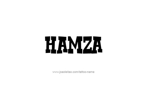 Hamza Name Tattoo Designs