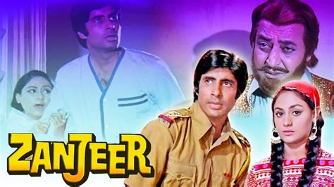 Review of Zanjeer (1973 movie) - Ritvijam