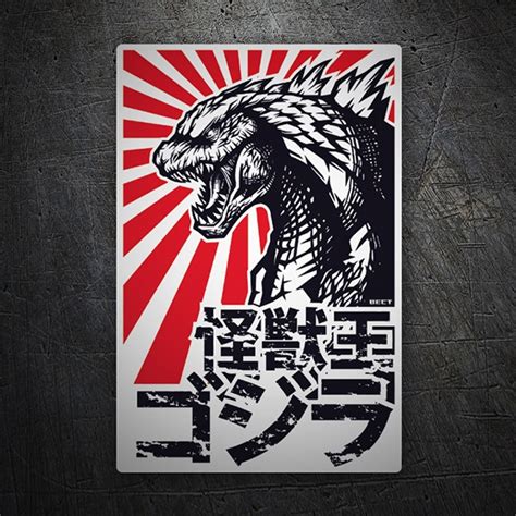 Sticker Godzilla | MuralDecal.com