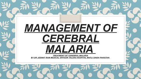 TREATMENT OF CEREBRAL MALARIA (DIMAGY MALARIA) - YouTube