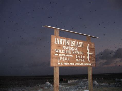 Jarvis Island sign | المرسال