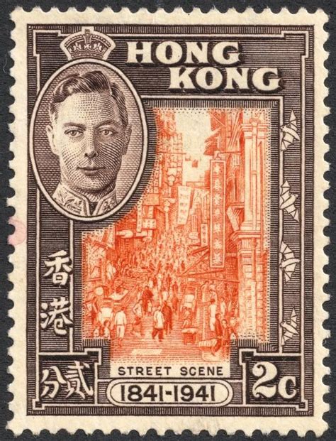 17 Best images about Hong Kong-GB Postage Stamps on Pinterest | Hong kong, Architecture and King ...