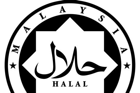 Logo Halal Malaysia Hd